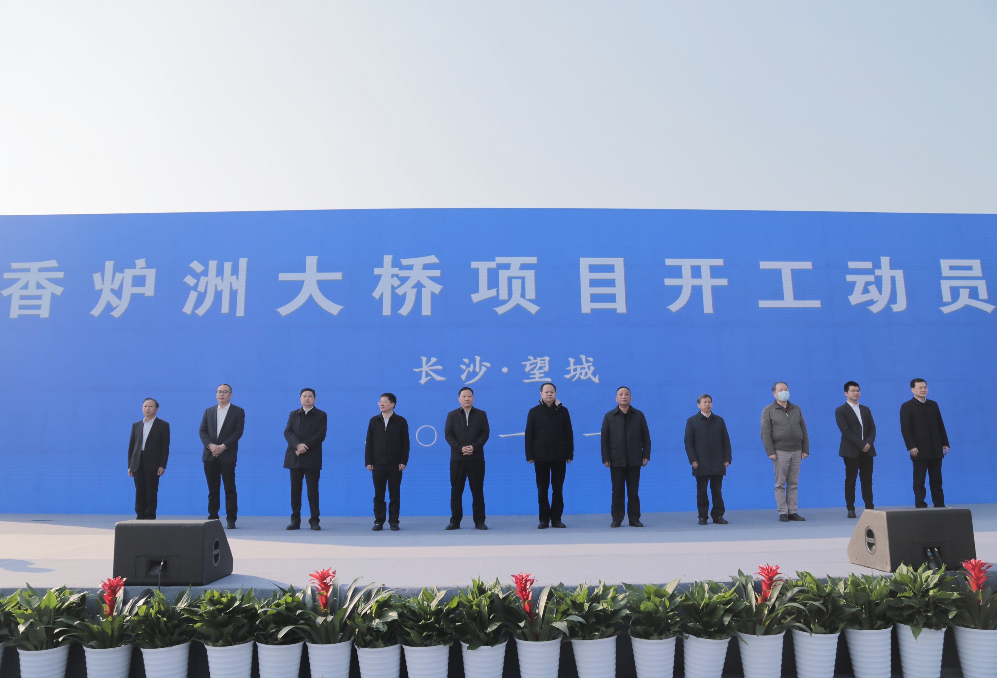 香爐洲大橋開(kāi)工動(dòng)員大會(huì)現(xiàn)場(chǎng)IMG_6287_副本.jpg