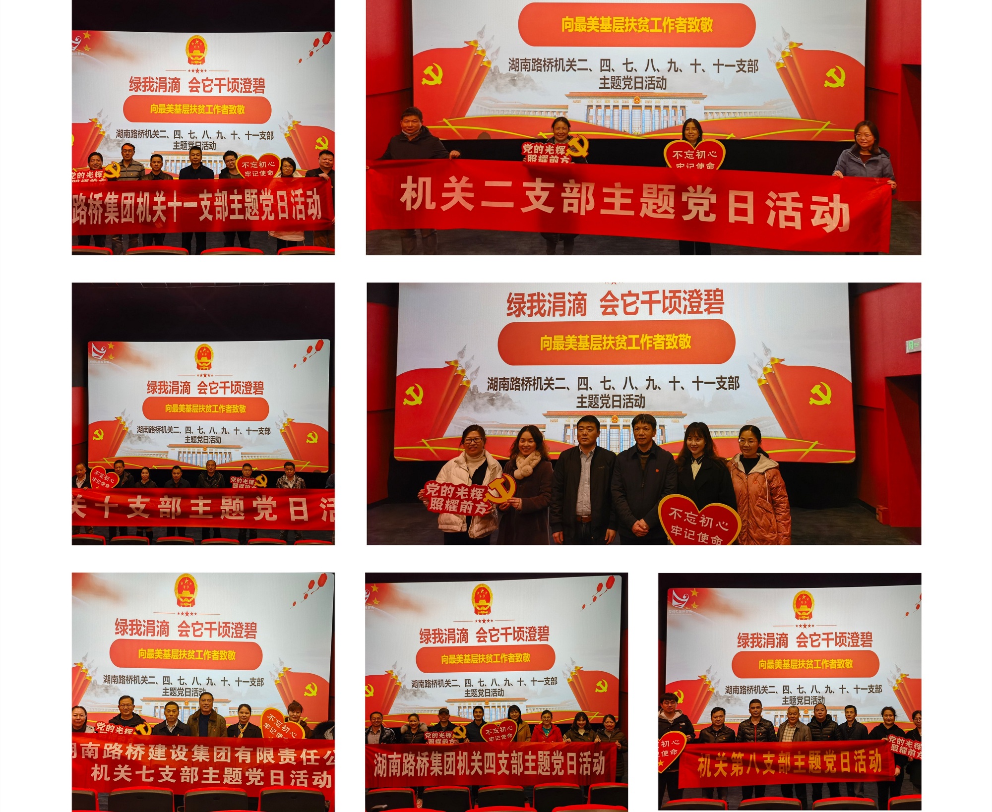 20210311223722.jpg 合并照片_副本.jpg