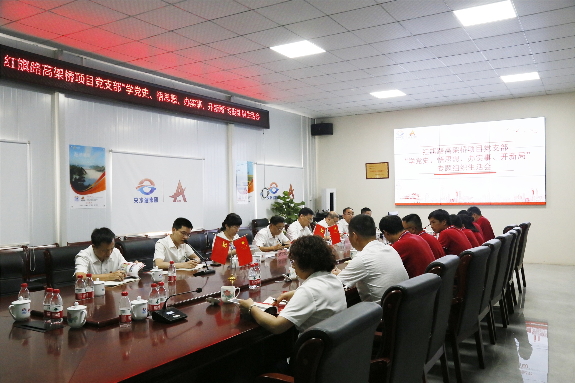 指導(dǎo)組織生活會_MG_7121_副本.jpg
